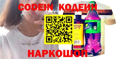 Альфа ПВП Чапаевск