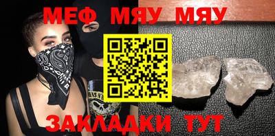 не бодяженный Шебекино