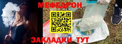 Альфа ПВП Чапаевск