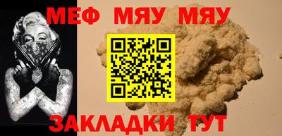 Альфа ПВП Чапаевск