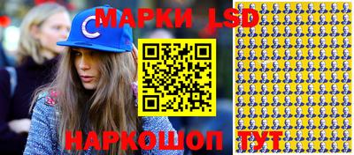 мефедрон мука Чебоксары
