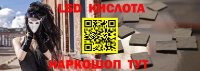 мефедрон мука Чебоксары