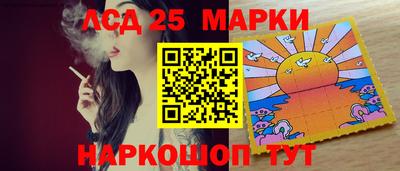 мефедрон мука Чебоксары