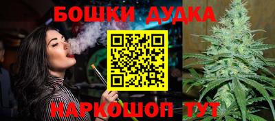 мефедрон мука Чебоксары