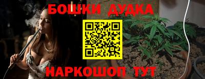 мефедрон мука Чебоксары
