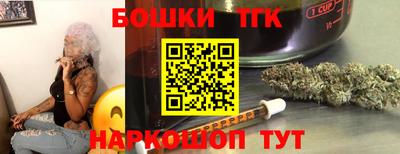 стафф Чебаркуль