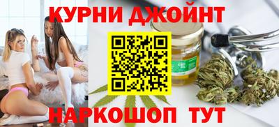 мефедрон мука Чебоксары