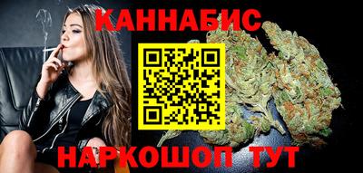 стафф Чебаркуль