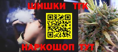 не бодяженный Шебекино