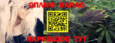 не бодяженный Шебекино