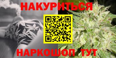 Альфа ПВП Чапаевск