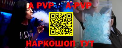 мефедрон мука Чебоксары