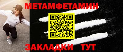 не бодяженный Шебекино