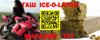 мефедрон мука Чебоксары