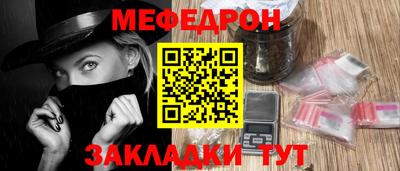 Альфа ПВП Чапаевск