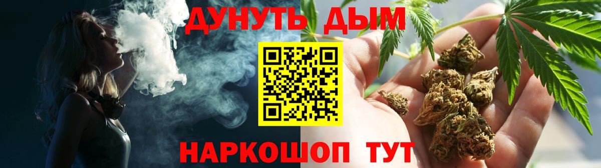 Шишки марихуана VHQ  Бошки Шишки LSD WEED  Среднеуральск  Вход с VPN  Бошки марихуана конопля  Марихуана VHQ 